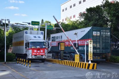 福建與香港聯(lián)動(dòng)加速，物聯(lián)網(wǎng)設(shè)備銷售迎來新機(jī)遇