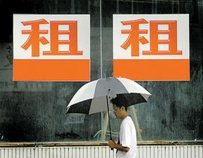 黑中介們顫抖吧 蘇州首家國(guó)有住房租賃服務(wù)公司來(lái)了，未來(lái)或管理3萬(wàn)套房源